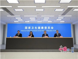 國家衛(wèi)健委：老年人護理需求十分迫切，健全老年護理和長期照護服務體系