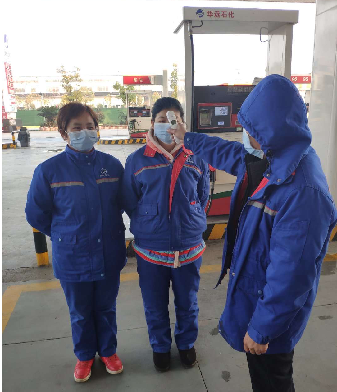 眾志成城，共抗疫情！湖南華遠(yuǎn)石化在行動?。?！